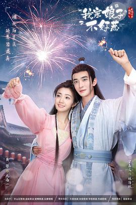 如何选择句容网站优化