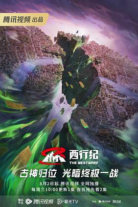 seo包括哪些环节